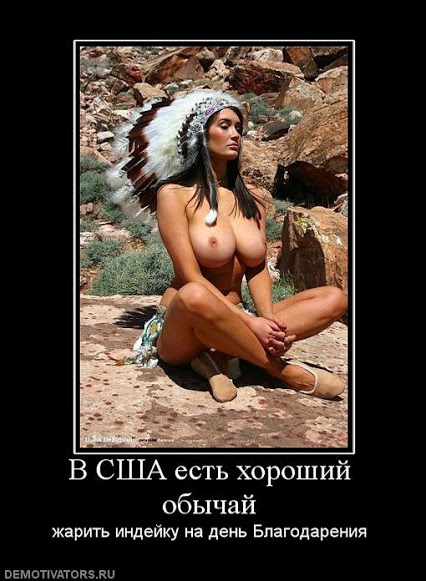 Прекрасные девушки из Индейских племен