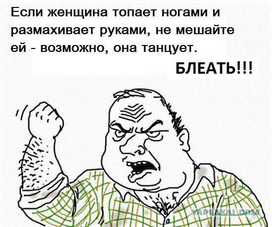 Дарья-звезда ютюба