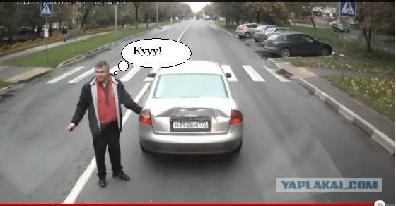 Дурак на Audi и фура
