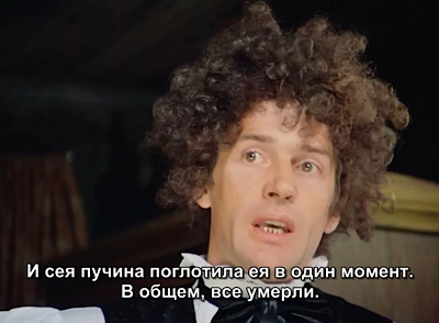 Оп! Засосало...