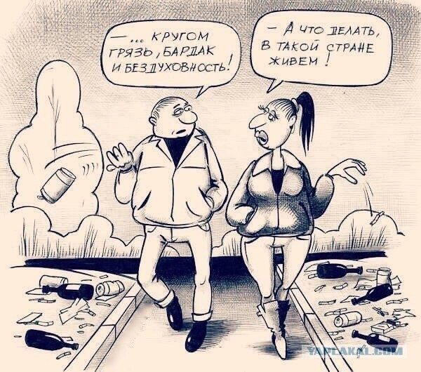 Драка в лифте