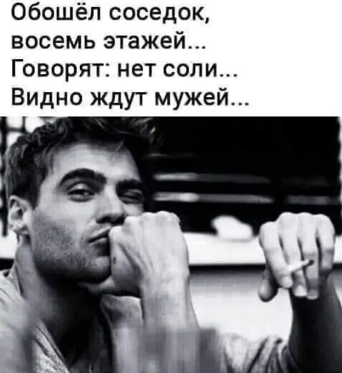 Картинки на четверг 10.06.2021