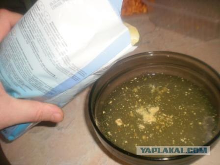 Тыква по-...Э-э-э...Эээээ...