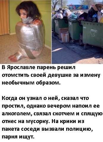 Так себе картинки 10.08.21