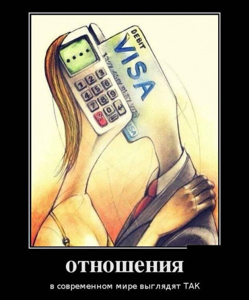 Пятница. И немного слегка пошлых картинок с надписями и без 16+ (27.08)