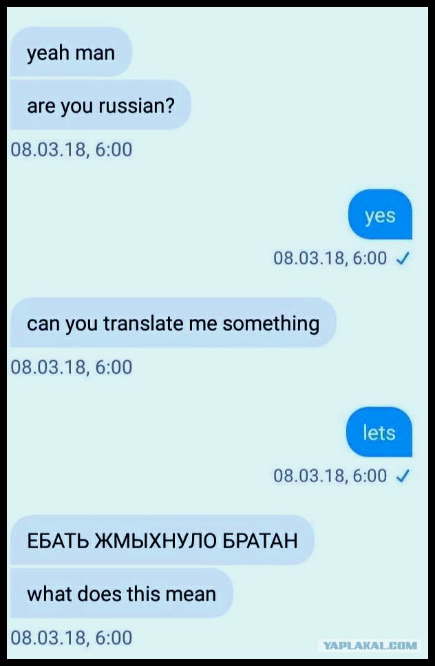 Калейдоскоп картинок
