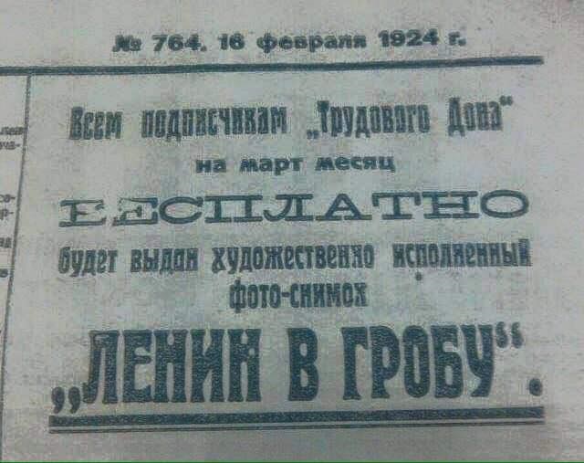 Просто старые фото - XVIII. Чёрно-белая история