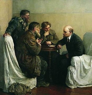 Нужна пояснительная бригада