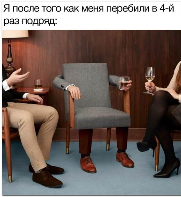 Картинки. 21.09.21