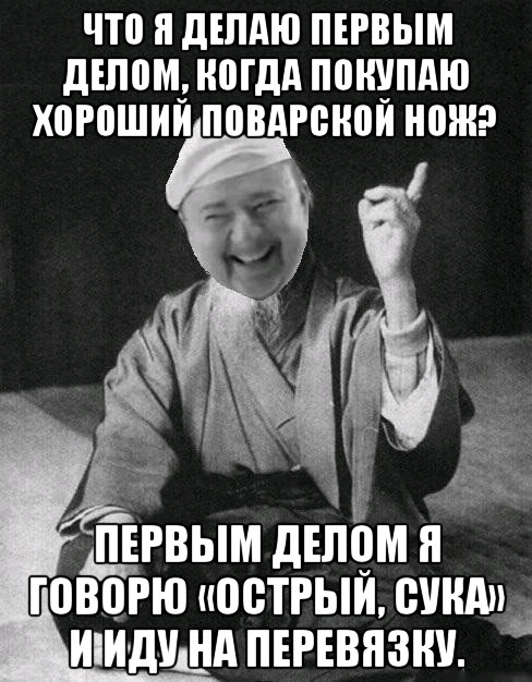 Картинки и мемы для настроения 29.09.2021