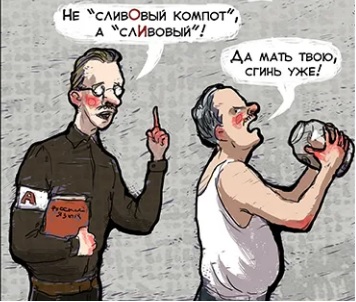На Украине остановили ТЭС из-за нехватки угля
