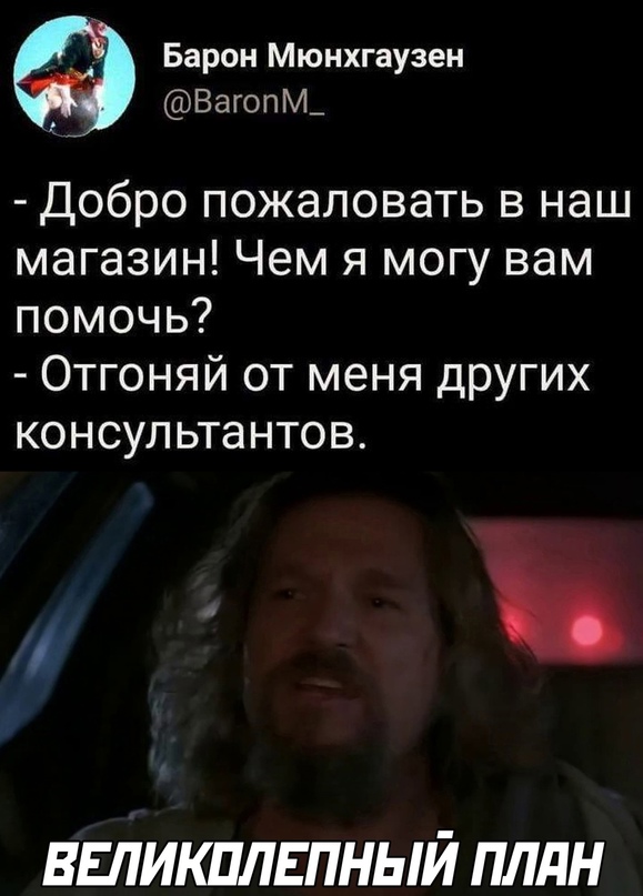 Картинки и мемы для настроения 26.10.2021