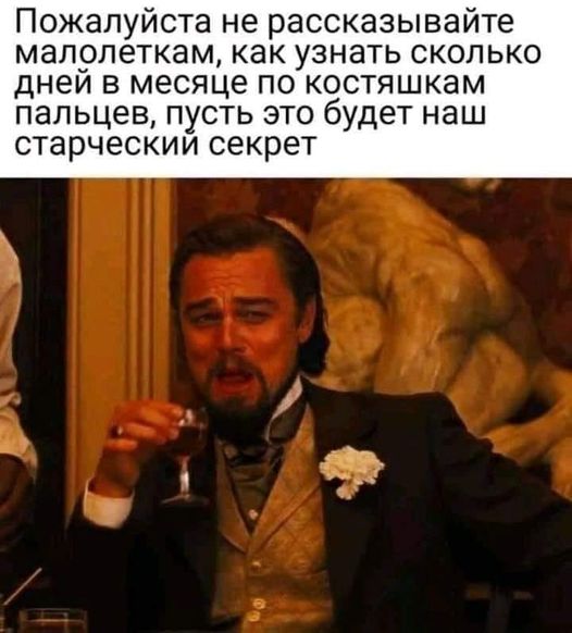16154185.jpg