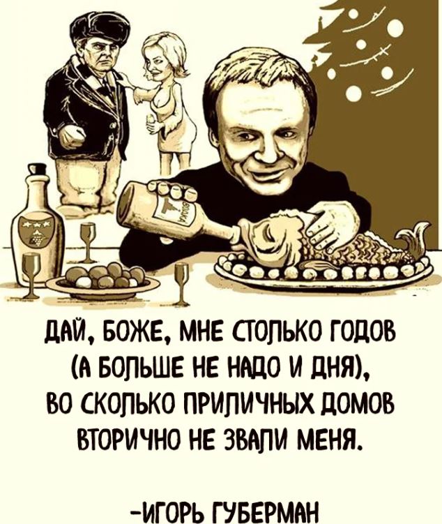 Пандемия. Коронавирус. Россия и мир. Часть 28