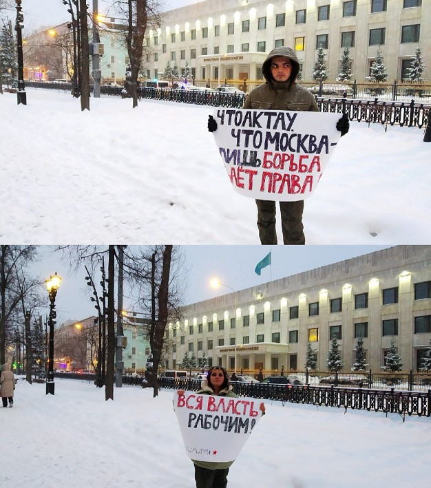 В Талдыкоргане сносят памятник елбасы Назарбаеву