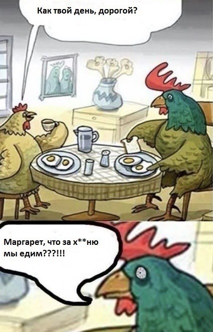 Картинки на разную тематику