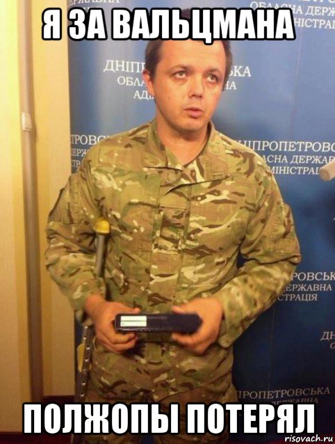 Одесские патриоты продемонстрировали оружие и напомнили о катакомбах.