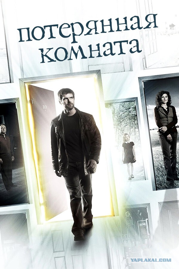 Какой хороший фильм вы посмотрели на этой неделе?