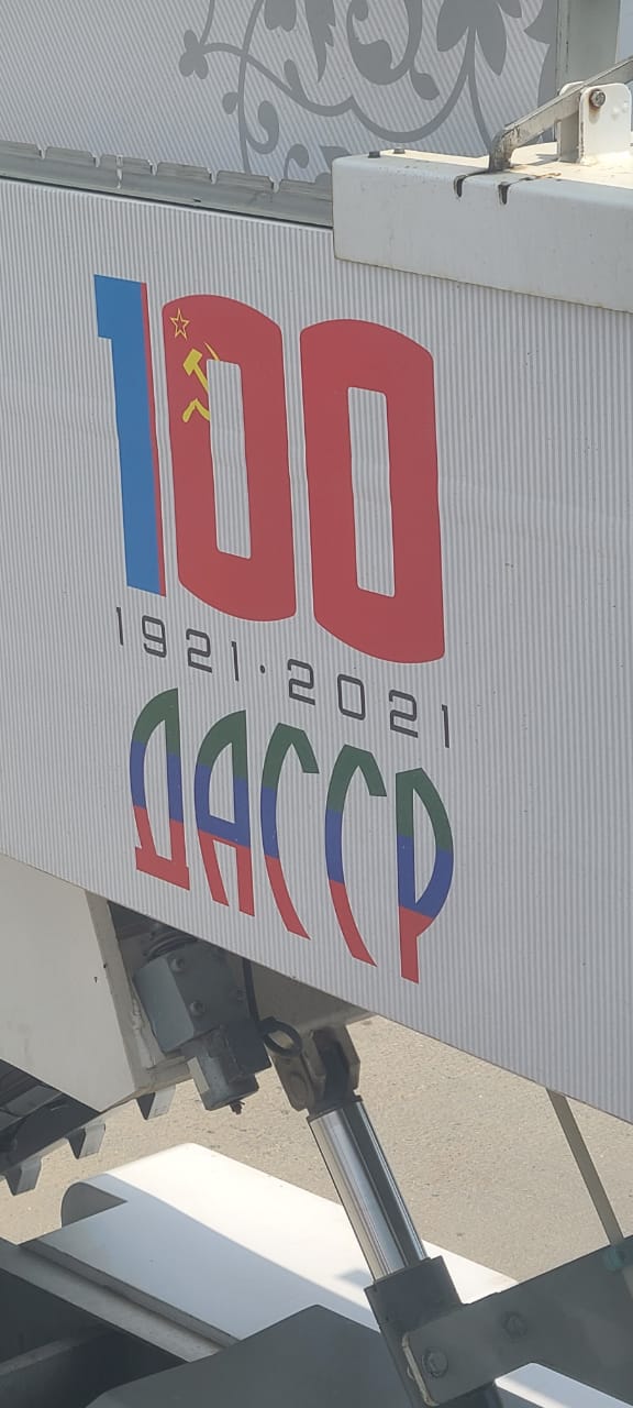 Якутская птицефабрика выпустила серию яиц «ZaРоссию», а в Махачкале начали предлагать услугу по «воскрешению инстаграм»