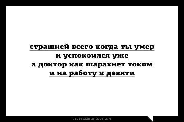 45 картинок разных 29.03.2022