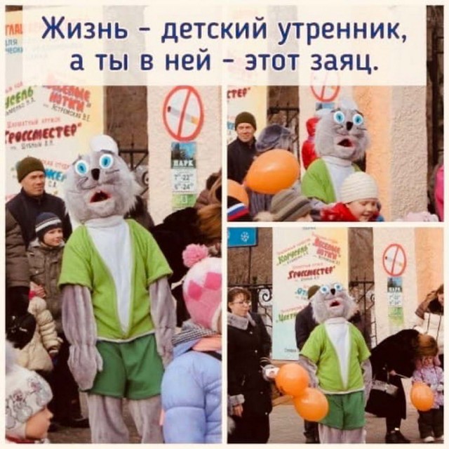Воскресные картинки