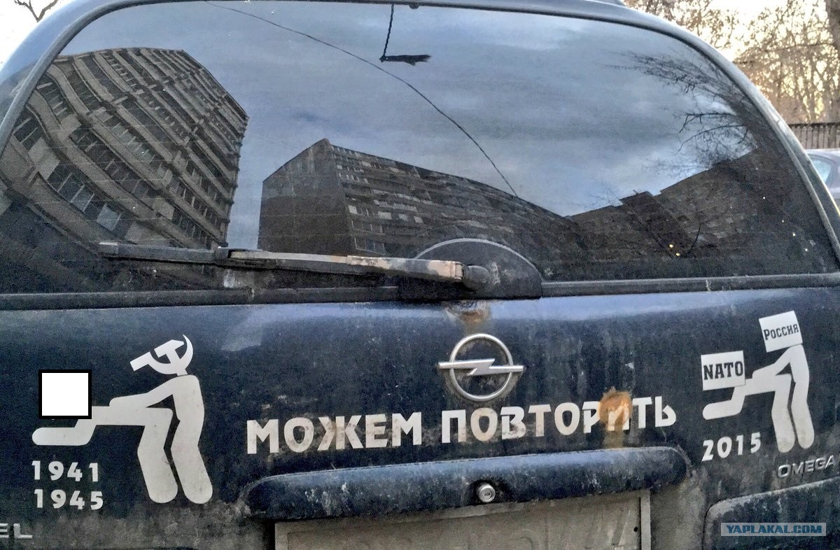 На берлин на машине