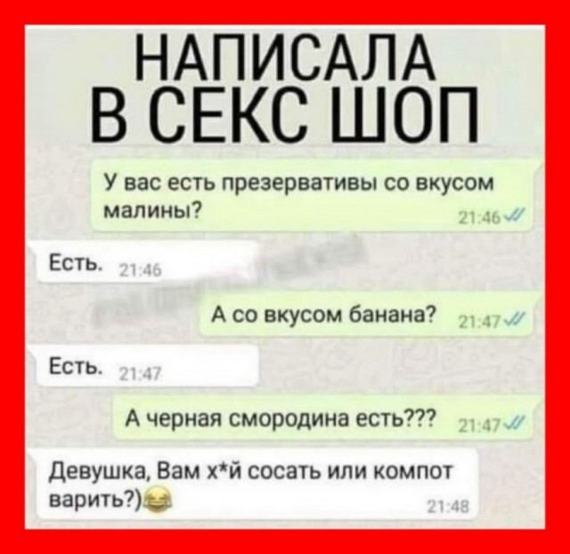 Так себе картинки 12.04.22