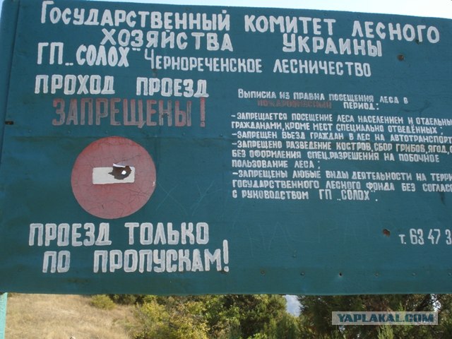 Объект 1ОО