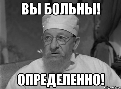 Пандемия. Коронавирус и съехавшие крыши. Россия и мир. Часть 33.