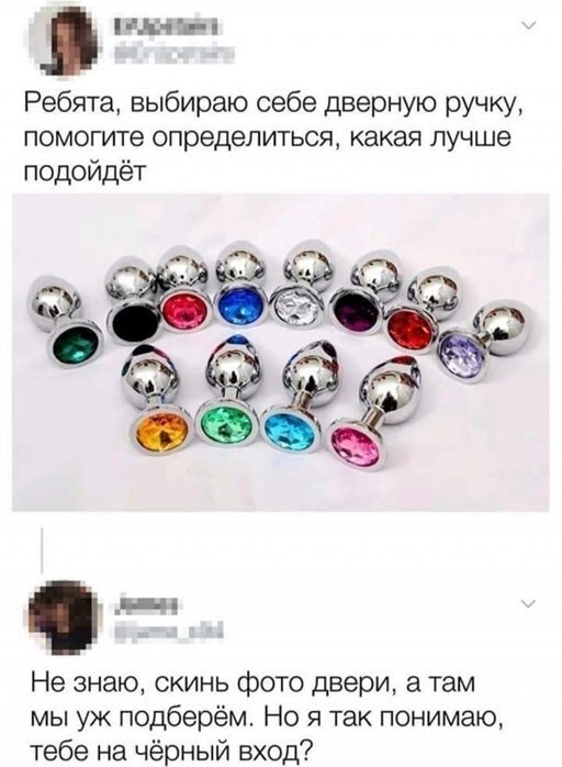 Так себе картинки 09.06.22