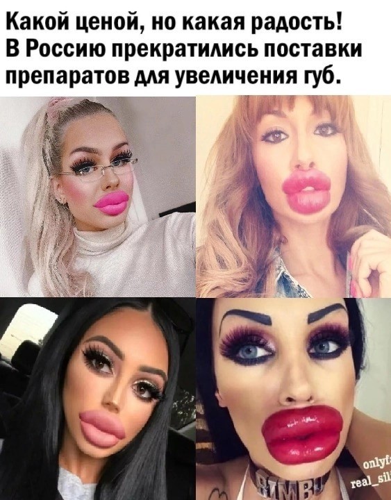 Весёлый полтишок 11.07.22