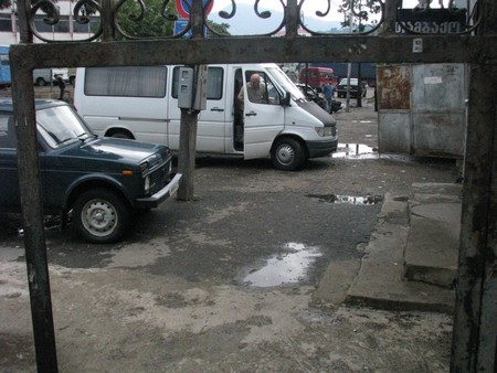 Поездка в Грузию.