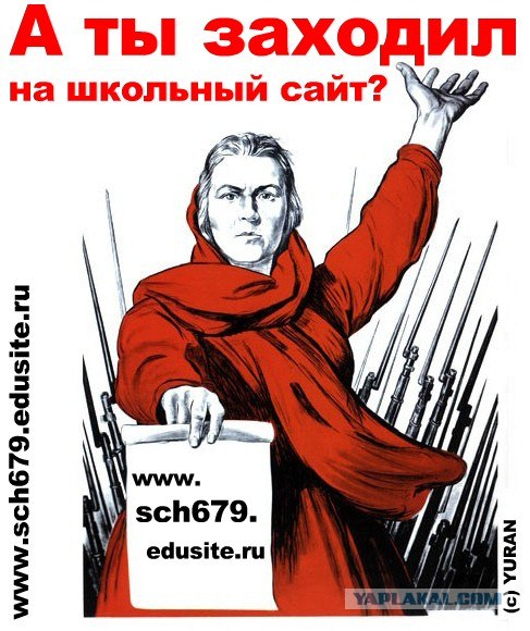 Игра Цифры! Предлагаю поиграть!
