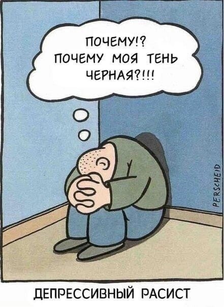 Так себе картинки 15.09.22