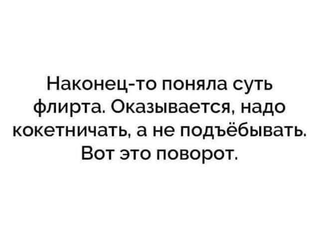 Немного картинок для настроения - 129