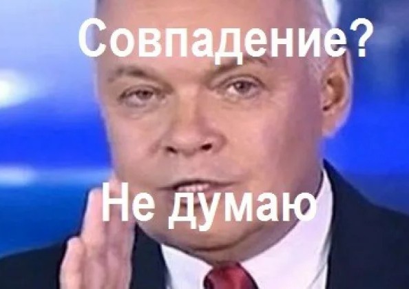 Шведский прокурор, пообещавший огласить миру правду о подрыве «Северного потока», умер от укуса пчелы
