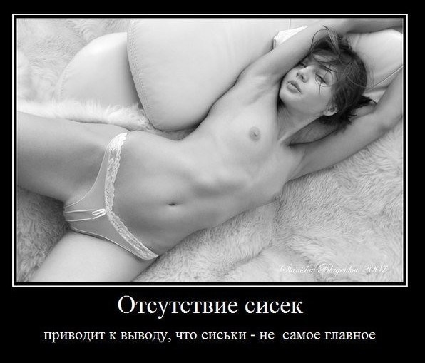 50 Пикчев из старых запасов