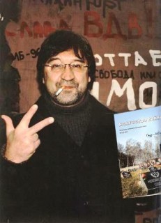 Капитан Марковец