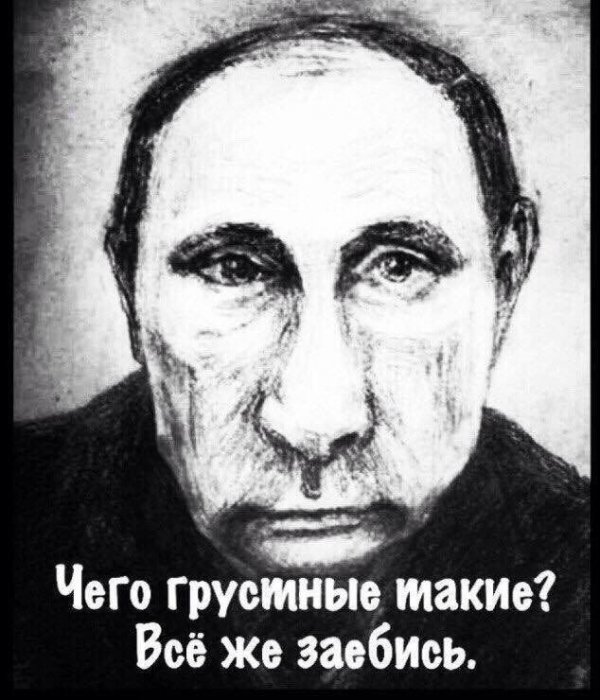 Мобилизованные Серпухов