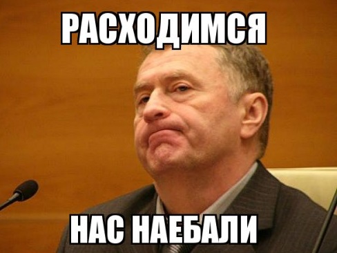 Каспер\Сиськи