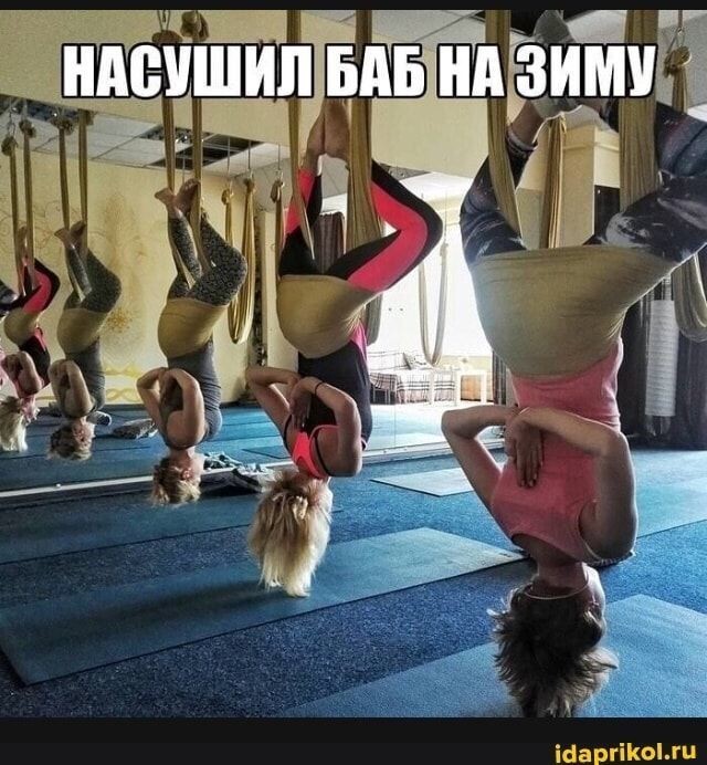 Юмор в картинках и без 22.12.2022