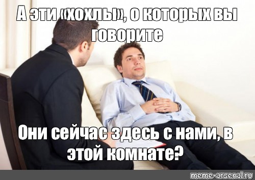 Лавров: в Вашингтоне, по сути, угрожают физическим устранением президента России