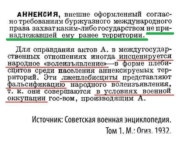 Пригожин заявил об освобождении села Благодатное в ДНР