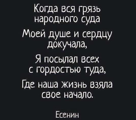 Немного картинок для настроения - 129
