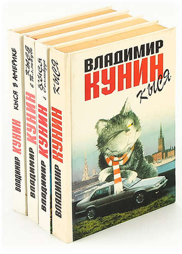 Они развиваются!