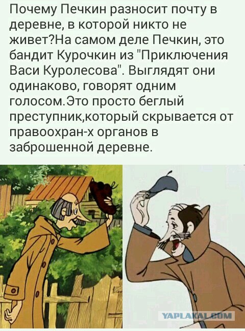 А гляньте, че у меня есть