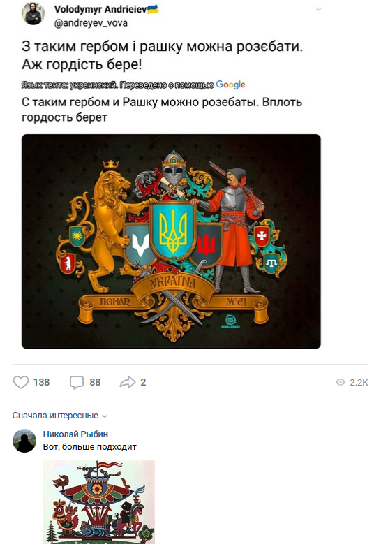 В Киеве предложили снести памятник Щорсу, но оставить коня, на котором он сидит