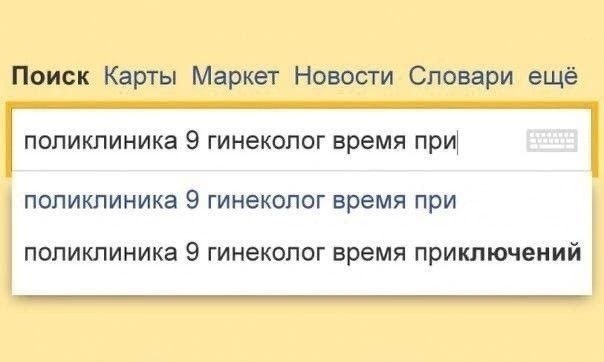 Нуштош 01.04.2023