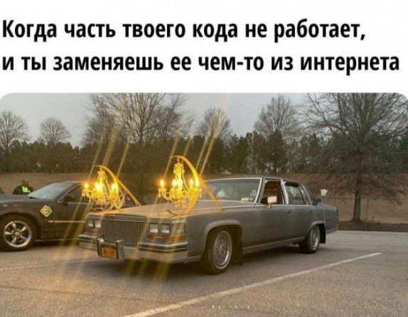 Подборка картинок 14.04.2023