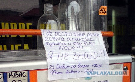 38 разных картинок для настроения (1)